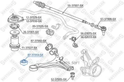 ������ ���. Honda Civic EU/EP/ES 01 | ����� ���� | �/� Stellox 8737059SX 8737059SX ����