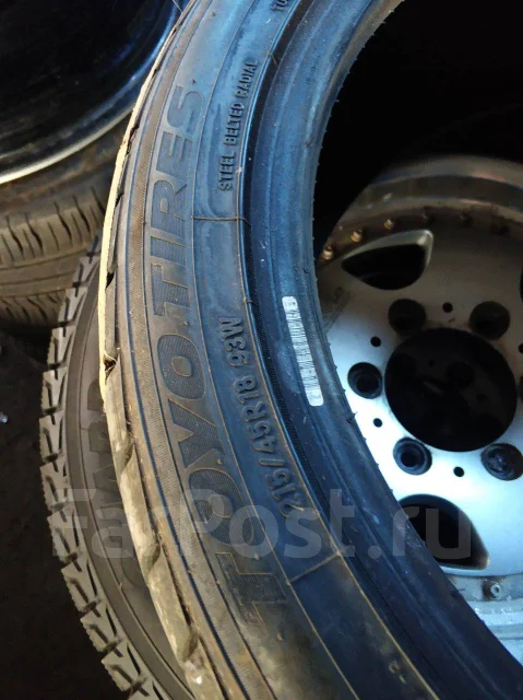 Toyo Tranpath mpZ. ������, 2023 ���, �/�, ����� 10 % ����