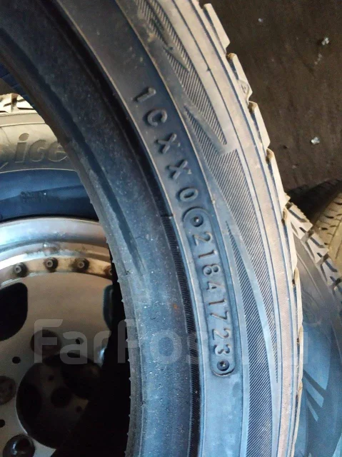 Toyo Tranpath mpZ. ������, 2023 ���, �/�, ����� 10 % ����