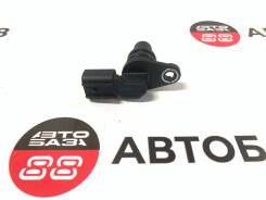    Mazda CX-7 / Mazda 3 / 5 / 6 6M8G-12K-073-BB 