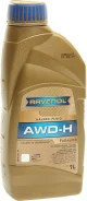Ravenol AWD-H