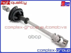 ������������ ��� �������� ���������� CGA ���. 12STS17RA � ����