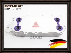 �������� �������� Father ���. F2942R39 F2942R39 ����