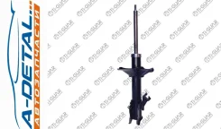 ����������� 7404612-GS 7404612GS ����