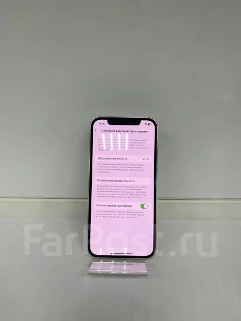 Apple iPhone 12. �/�, 64 ��, ����� ����