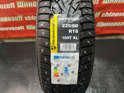 Roadmarch WinterXPro Studs 77. , , 2023 ,  