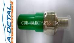    CUB B015-048 (VS-28C005) B015048 