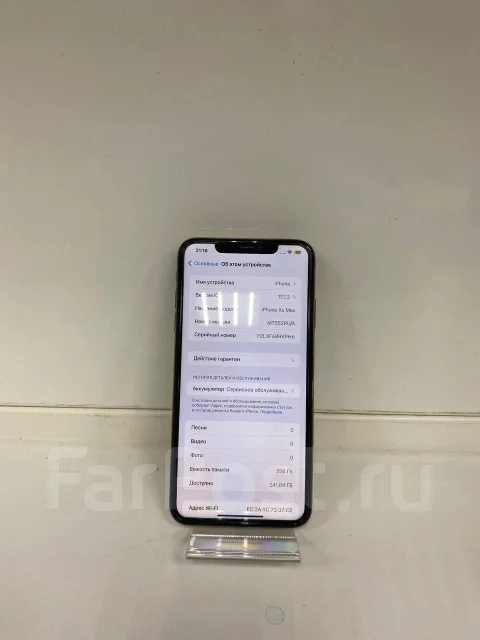 Apple iPhone Xs. �/�, 256 ��, ������� ����