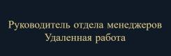  -.     