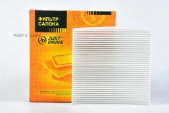 �������� ������ JUST Drive Jdacx046 JDACX046 ����