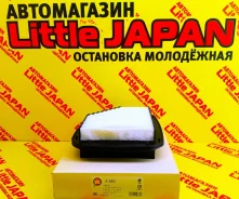 ������ ��������� A-983 VIC (Japan) �� ���������� A-983 ����