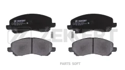 ������� ����. ����. ������. Citroen C4 Aircross 12- Dodge Caliber 06- Mitsubishi ASX 10- Outlande Zekkert BS-2198 BS2198 ����