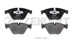 ������� ����. ����. ������. BMW 3 (E90 E91 E92) 04- X1 (E84) 09- Zekkert BS-2141 BS2141 ����