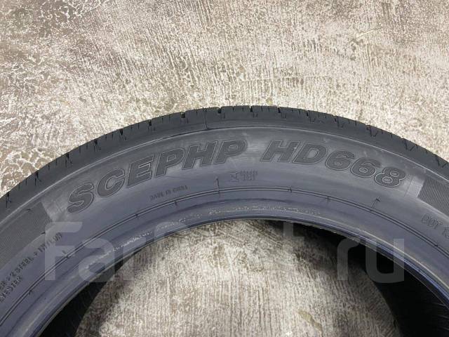 Haida HD668. , 2024 ,  