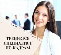   .  "-". . 2-  8, .2 