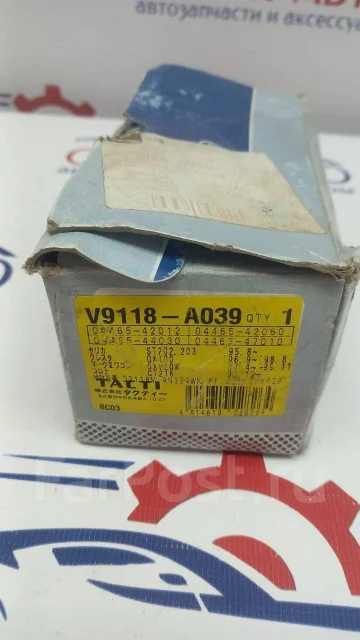 ������� ��������� DriveJoy V9118A039 ����