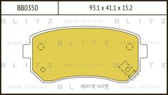    |  | Blitz BB0350 BB0350 