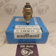     Denso 0960300070 24V 0960300070 