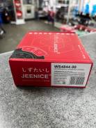   Haval Dargo WS484400 Jeenice WS484400 