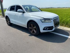 Audi Q5. 8R, CNCD ����