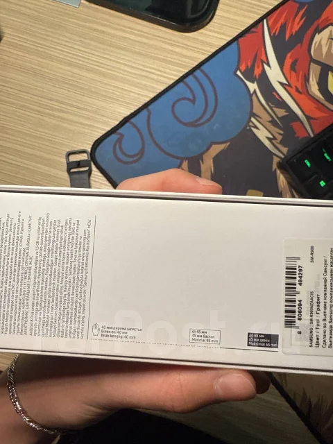 Samsung Galaxy Watch5 ����