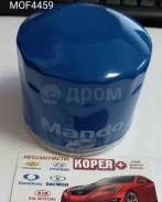   MOF4459 
