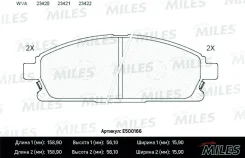 ������� ��������� �������� (����� Ceramic ����� PRO) Nissan Pathfinder 97-04/X-Trail 01-07 (TRW GDB3293) E500166 ����� ����� E500166 ����