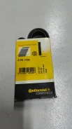 ������ ��������� Mitsubishi Carisma 1.6-1.8 95->06; Volvo V40/S40 1.8i 5PK1100 ����