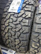 Wideway. �����������, 2024 ���, ����� ����