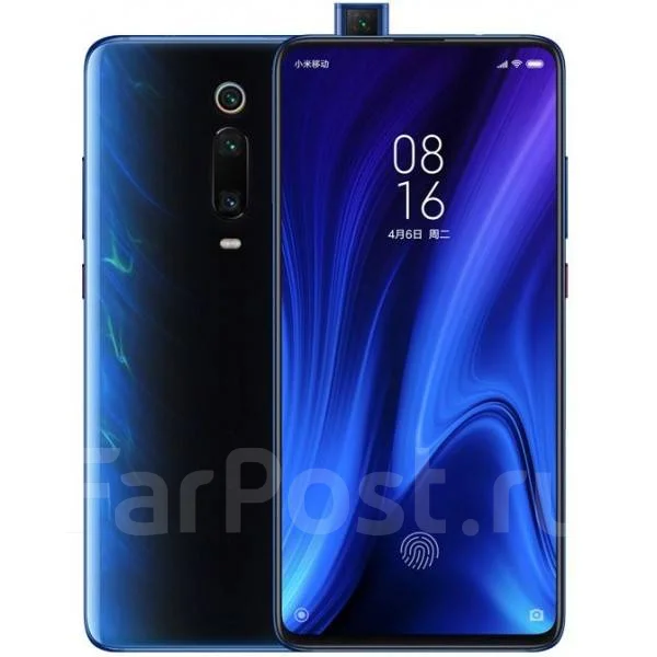 Redmi 9T : il est disponible en version globale - Top For Phone