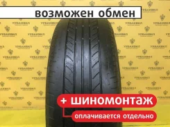 Bridgestone Turanza GR80