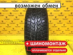 Roadstone Winguard 231