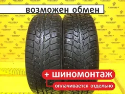 Roadstone Winguard 231