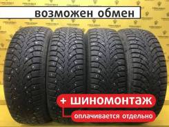 Formula Ice