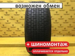 ���� �-327
