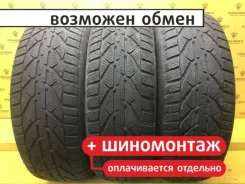 Kormoran SUV Snow