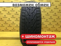Kormoran SUV Snow