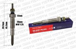 ����� ����������� 12V Mazda WLT R2 RF (Genuine Parts) WL0318601 ����