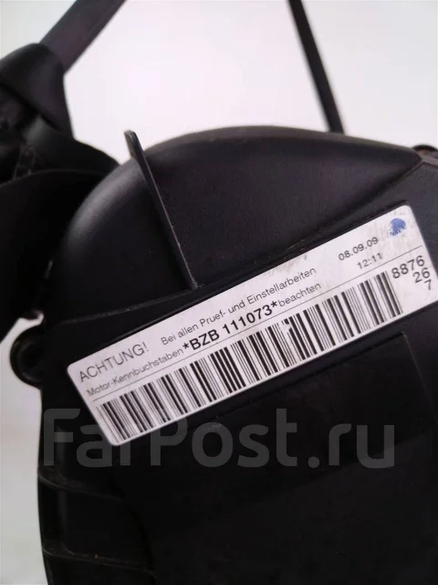 ��������� Volkswagen Passat B6 (2005-2010) 06J100031Q ����