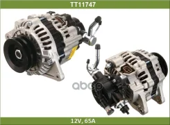 ��������� D4BF (���� 8��) Porter1 Tesla Tesla Technics ���. TT11747 TT11747 ����