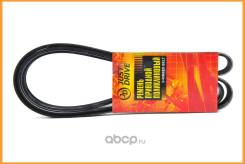  JUST Drive / 6PK1870 6PK1870 