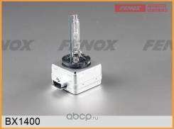   D3S 4300 K Fenox / BX1400 BX1400 