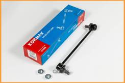   Kormax / KSL022R KSL022R 