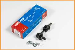   Kormax / KSL101L KSL101L 