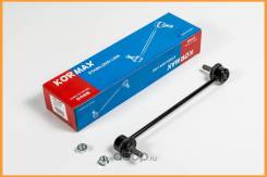   Kormax / KSL045 KSL045 
