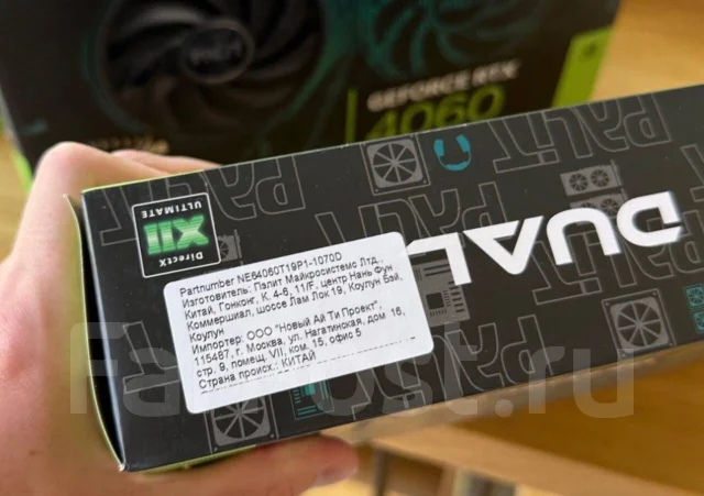 GeForce RTX 4060. ��� ����� �� ������������ ����