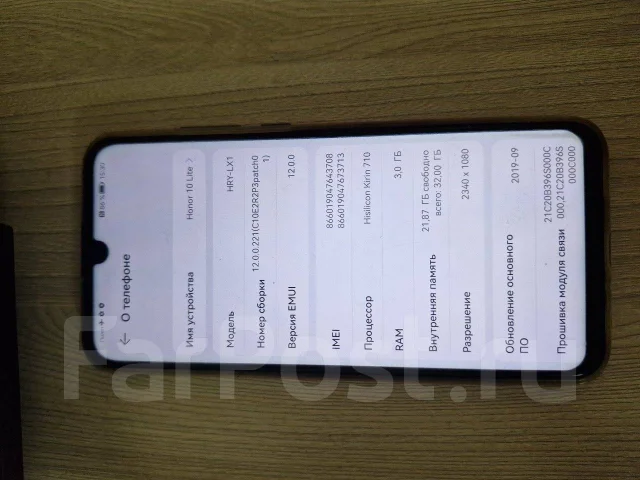 Honor 10 Lite. �/�, 32 ��, �����, 3G, 4G LTE, Dual-SIM, ����������, NFC ����