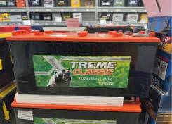 Xtreme. 190��.�., G51, 1 350��., ��������, ������������ ������ ����