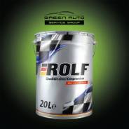 Rolf Hydraulic. ��������������, ��������, �����������, 1��. ����
