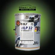 Rolf Hydraulic. ��������������, ��������, �����������, 1��. ����
